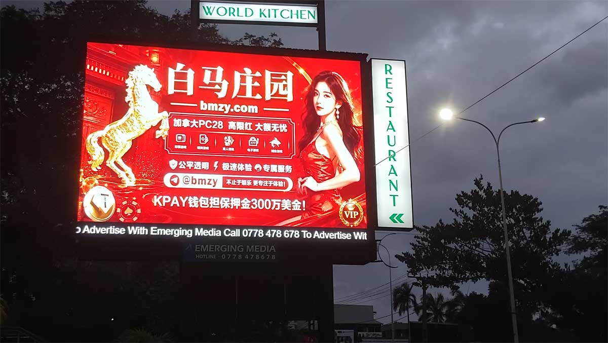 OPEN SEASON : A billboard advertising an online casino website in a billboard in Sri Lanka's capital. Visitor who visit the website are re-directed to a telegram channel